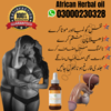 African Herbal Oil In Pakistan Image